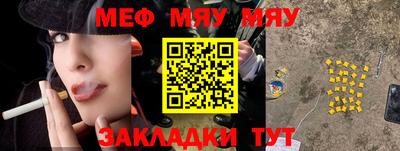 кокс Конаково