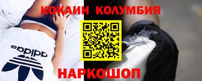 ALPHA PVP Коммунар