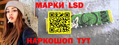 ALPHA PVP Коммунар