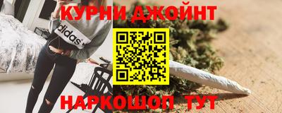 кокс Конаково