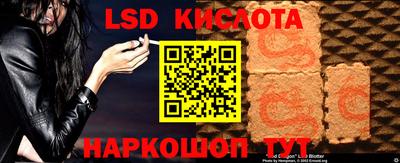 кокс Конаково