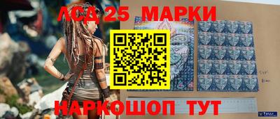 spice Комсомольск-на-Амуре