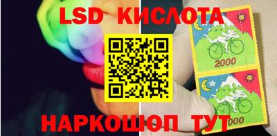кокс Конаково