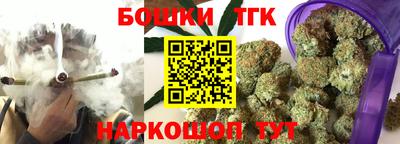 spice Комсомольск-на-Амуре