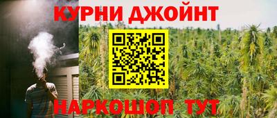 ALPHA PVP Коммунар