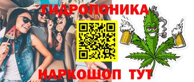 кокс Конаково