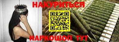 ALPHA PVP Коммунар