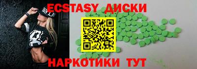 кокс Конаково