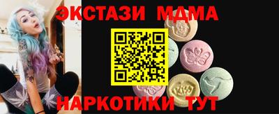 ALPHA PVP Коммунар