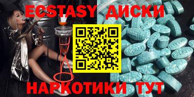 spice Комсомольск-на-Амуре