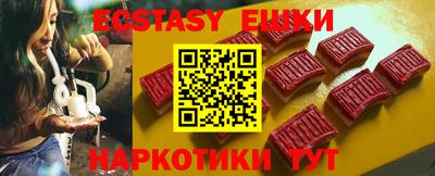 spice Комсомольск-на-Амуре