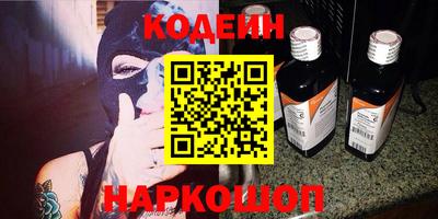 ALPHA PVP Коммунар