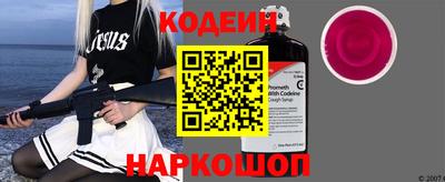 ALPHA PVP Коммунар