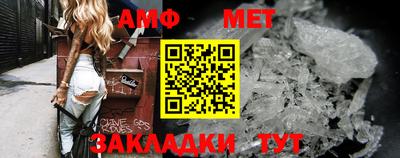 кокс Конаково