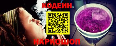spice Комсомольск-на-Амуре