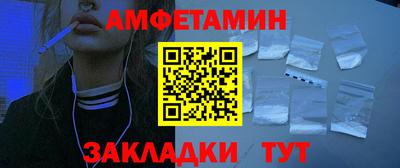 ALPHA PVP Коммунар