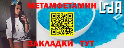 ALPHA PVP Коммунар