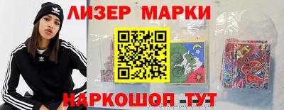 spice Комсомольск-на-Амуре