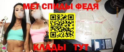 ALPHA PVP Коммунар