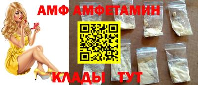 кокс Конаково