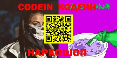 кокс Конаково