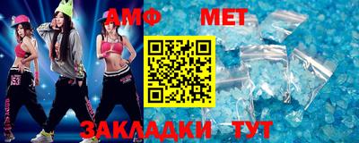 spice Комсомольск-на-Амуре
