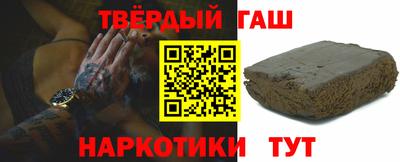 spice Комсомольск-на-Амуре