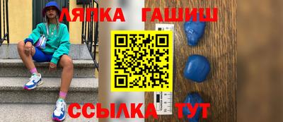 кокс Конаково