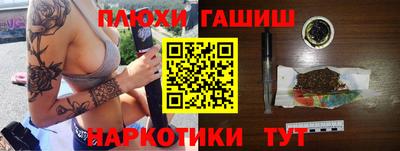 кокс Конаково