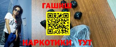 spice Комсомольск-на-Амуре