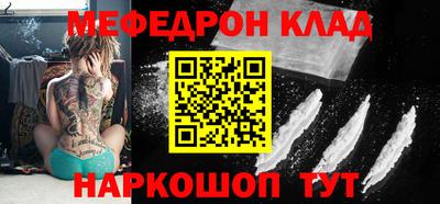 spice Комсомольск-на-Амуре