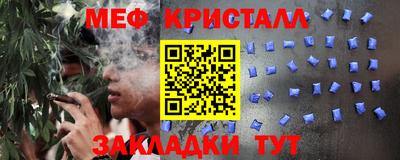 кокс Конаково