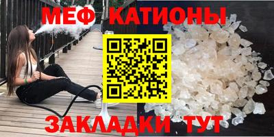 кокс Конаково