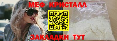 spice Комсомольск-на-Амуре