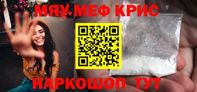 ALPHA PVP Коммунар