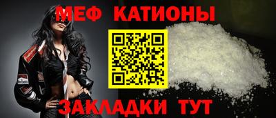 кокс Конаково